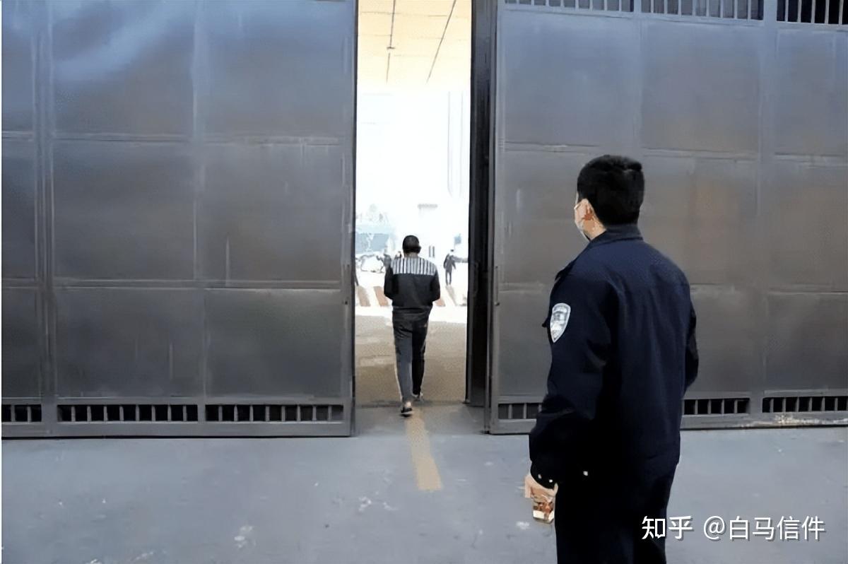 出狱后的第一件事：重建生活的挑战 - 知乎