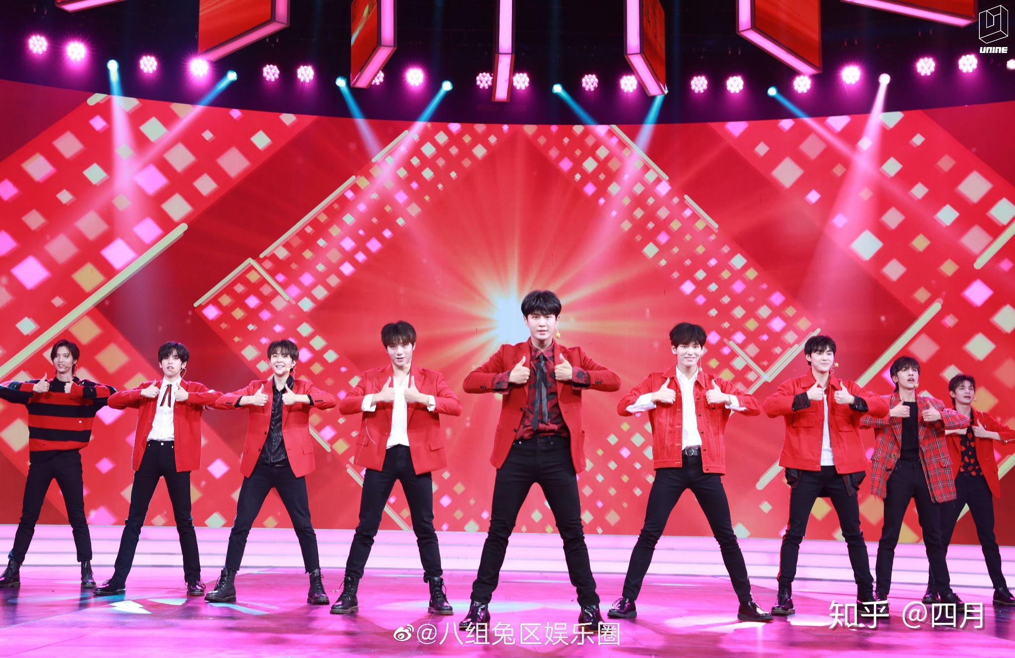 如何评价第二届超新星全运会11月1日开幕式上两大男团r1se和unine的