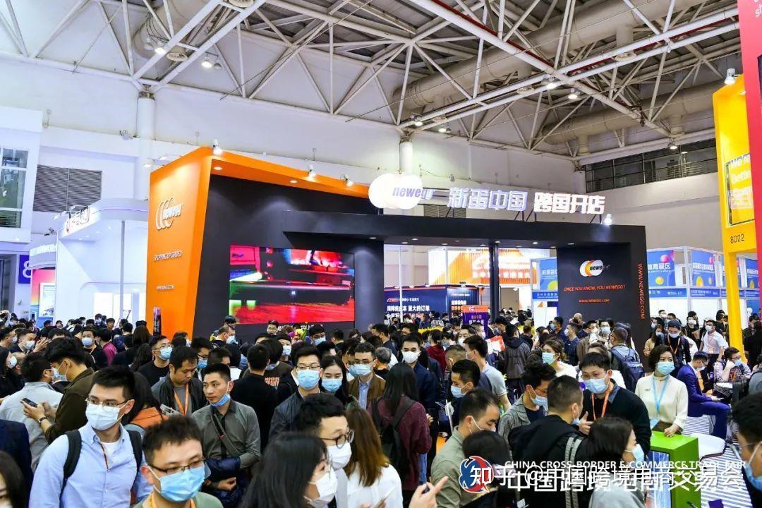 中国跨境电商交易会这三年,变与不变 - 知乎
