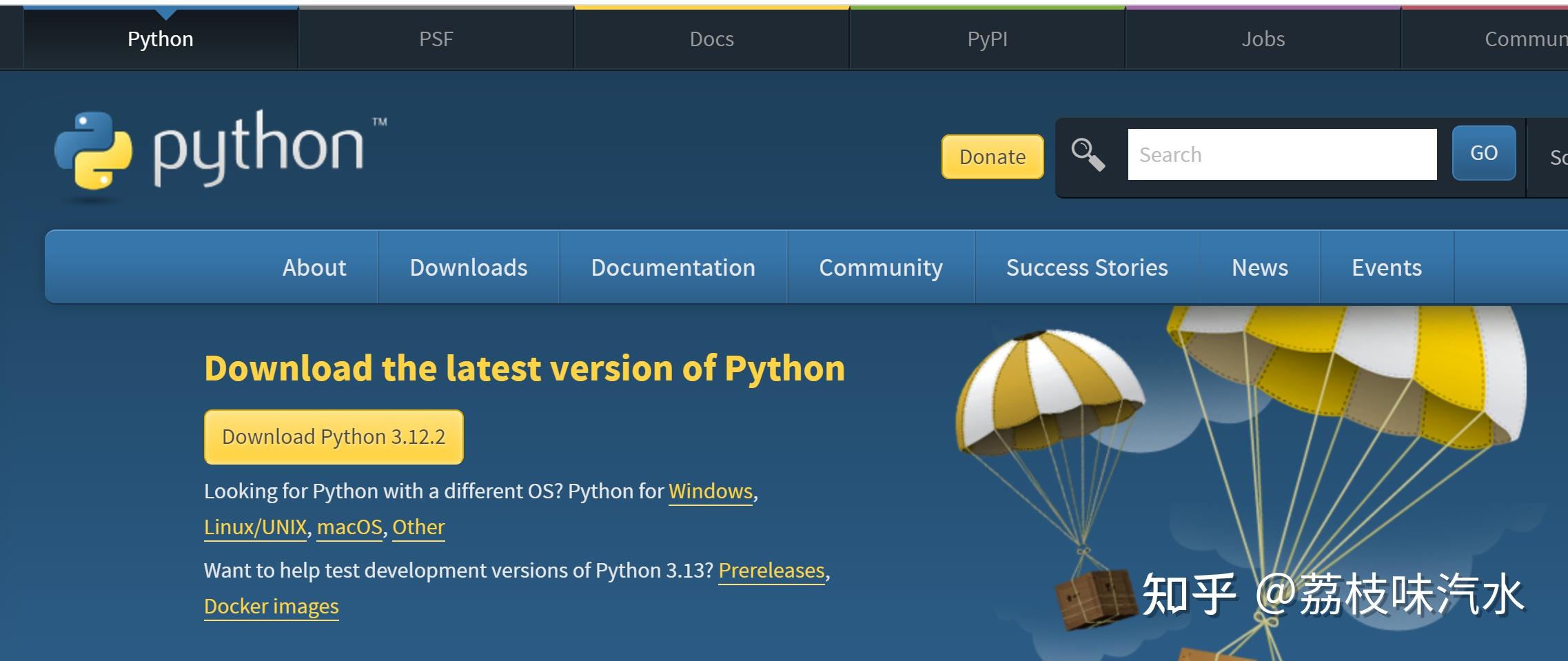 Python 