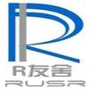 R友舍