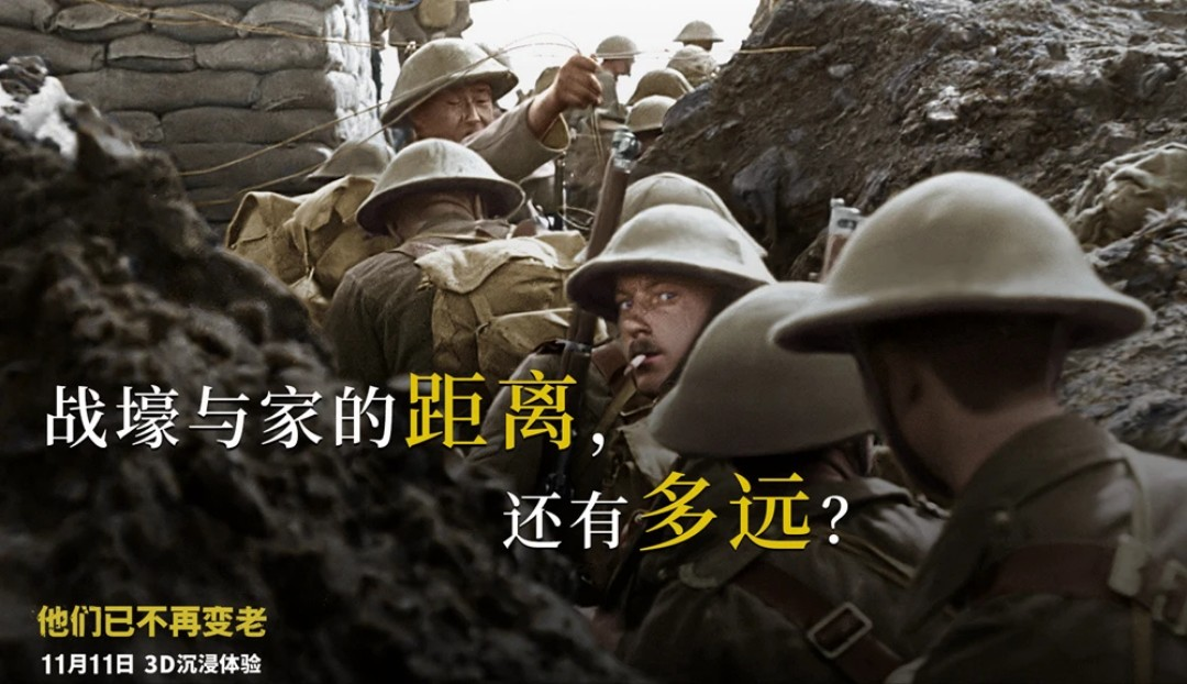 这部纪录片,告诉我们战争的血腥和残酷 - 知乎