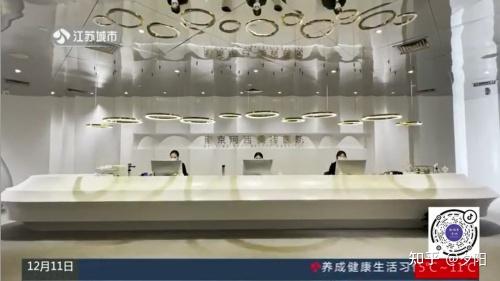 南京河西美容整形医院图片（南京河西美容整形医院电话多少） 南京河西美容整形医院图片（南京河西美容整形医院电话多少）《南京河西美容整形医院怎么样》 整形美容