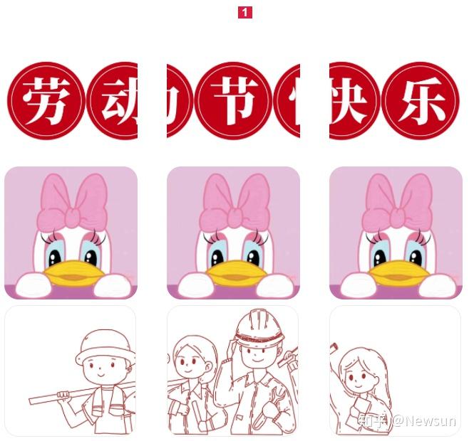 有哪些适合五一劳动节的文案呢? - 知乎