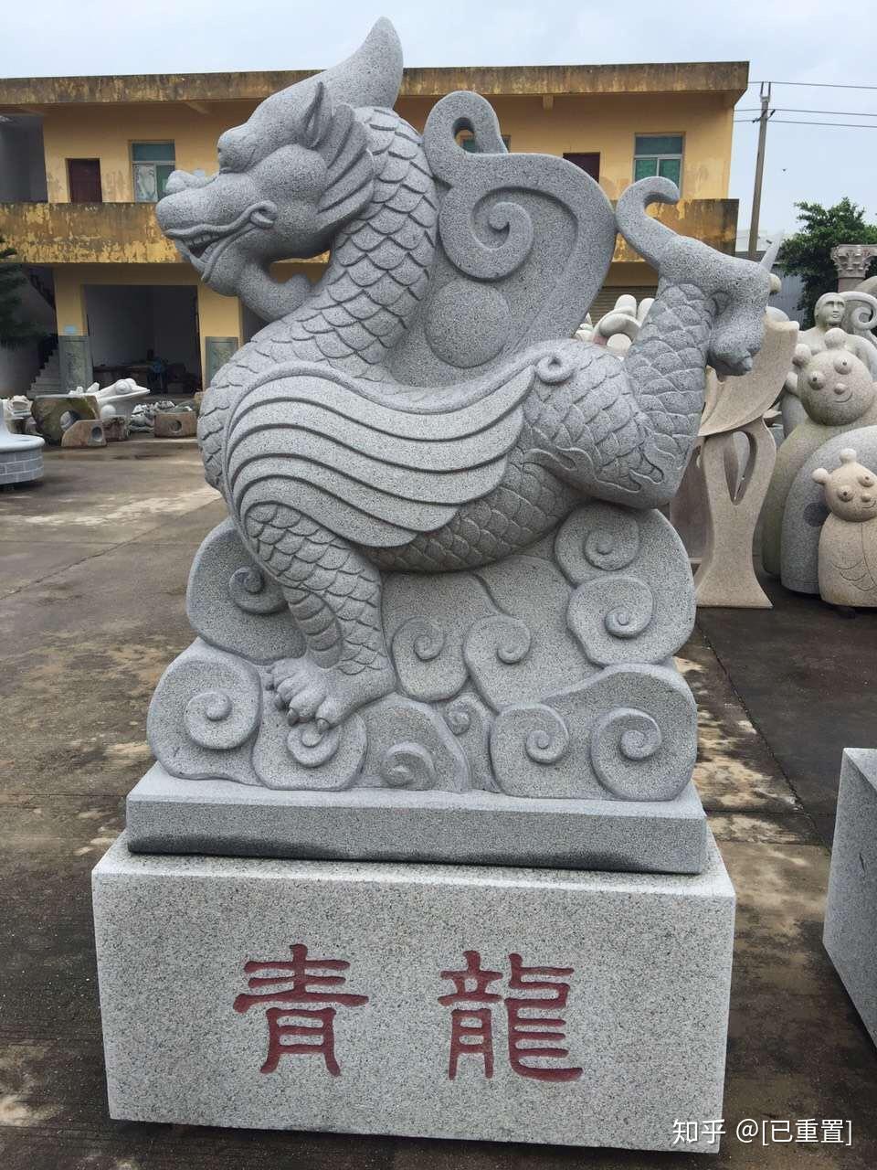 古代四大神兽与风水上的四象:青龙白虎朱雀玄武 - 知乎