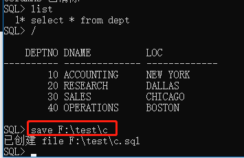 saving scripts — a gentle introduction to sql 0.0.1... 第3章 SQL*PLUS命令的使用 - 知乎