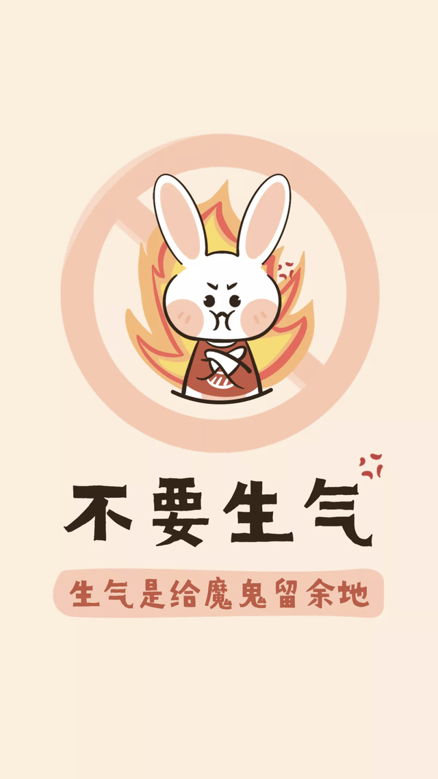 有没有特别一点的微信聊天背景图