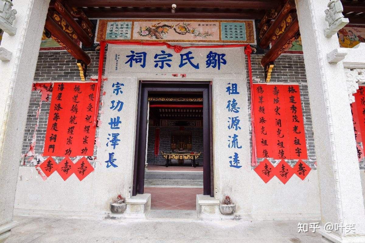 百年古宅大门对联