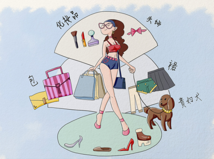 她经济丨女人的钱最好赚