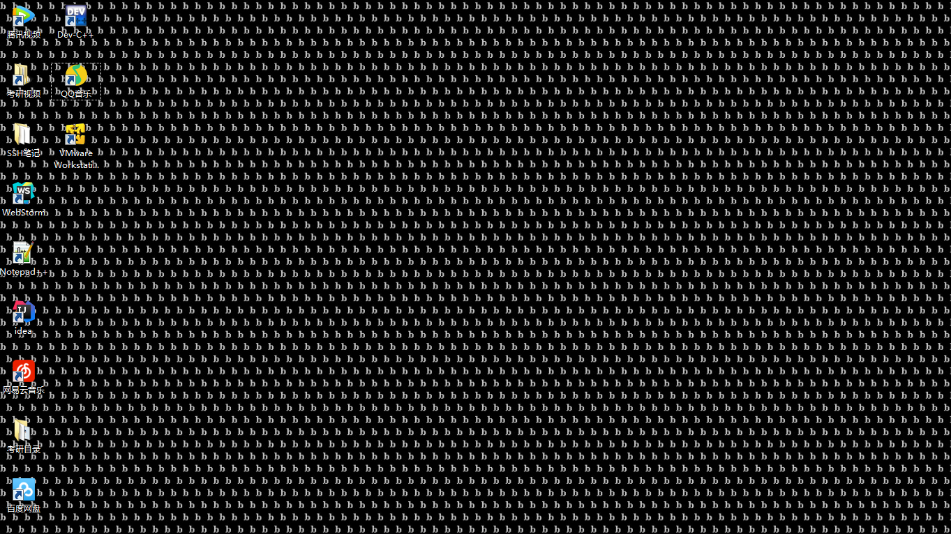 有哪些适合a屏的黑色高逼格手机壁纸呢