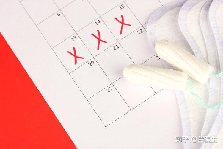 来例假，3天和7天有好坏之分？ - 知乎