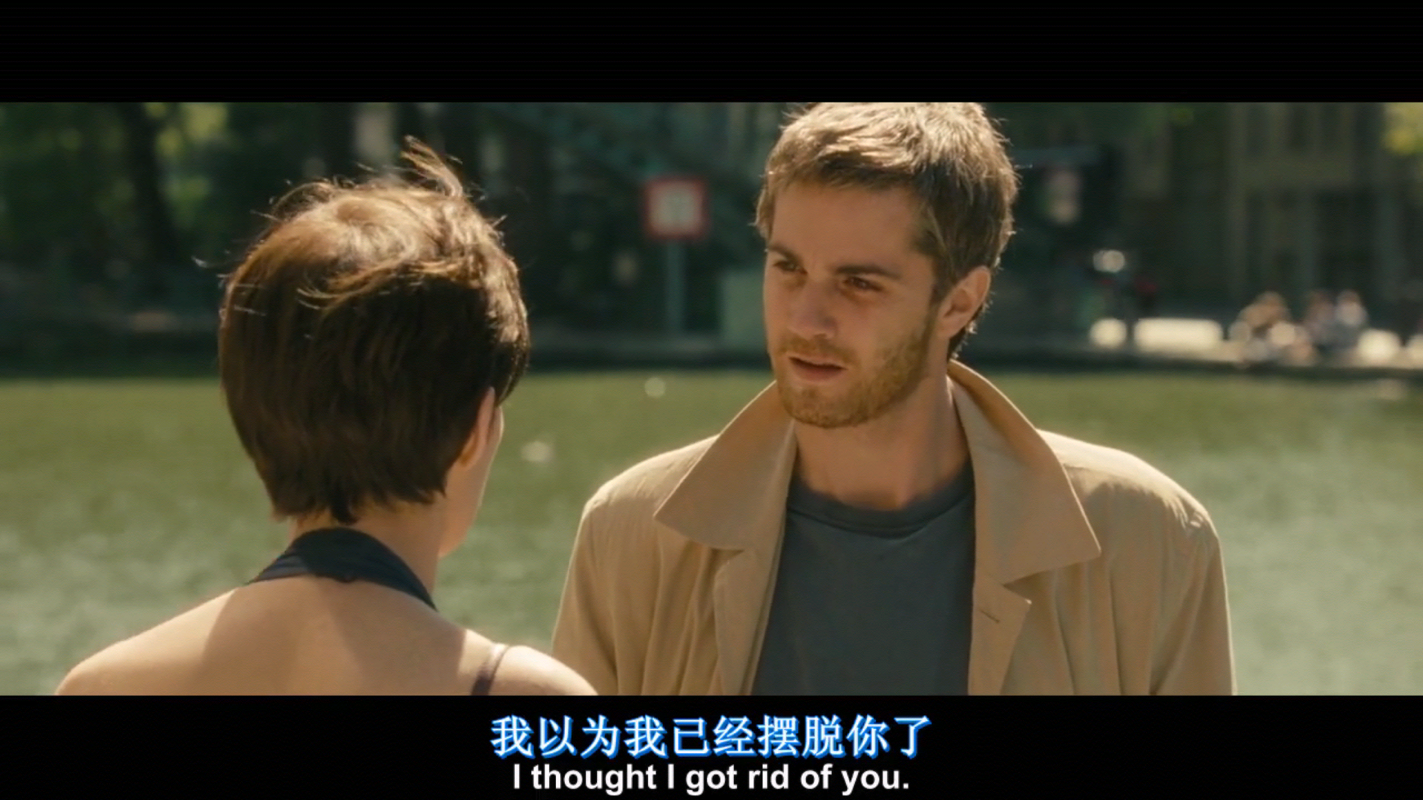 对于《one day》这部电影所表达的爱情观你有什么体会?