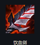 英雄联盟如何玩好霞?LOL逆羽如何出装?英雄联盟逆羽怎么玩?LOL霞怎么出装伤害最高?英雄联盟霞怎么进阶?LOL神级逆羽如何练成?欢迎来到王者 ...