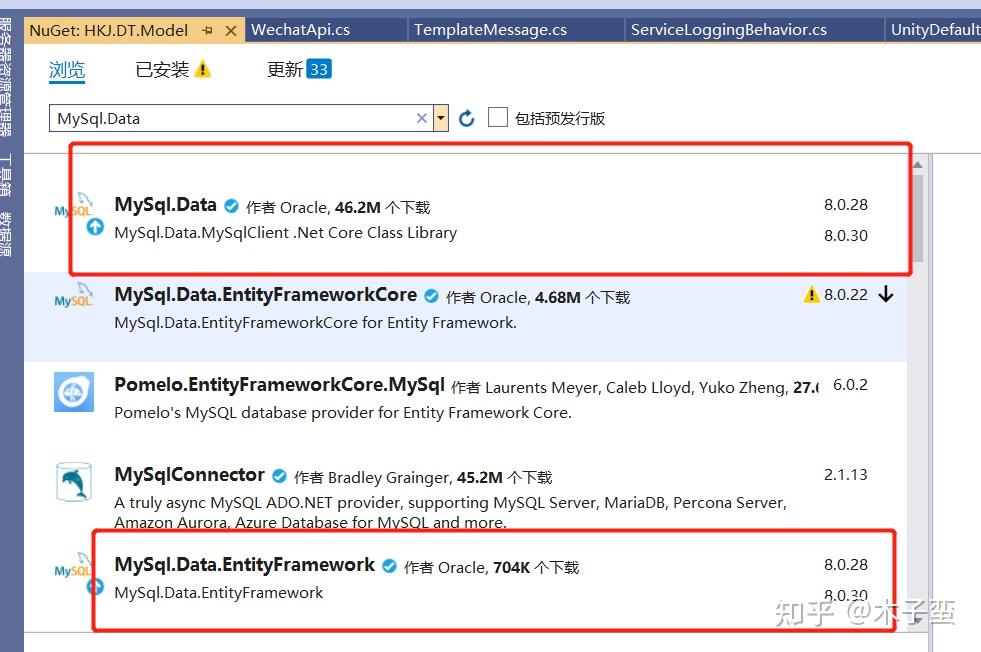 Ef 6 0 mysql c 