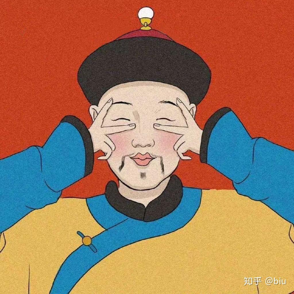 一个单身男生该用什么头像