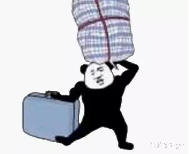 有什么开学搬行李,搬特别多,好笑的表情包吗? - 知乎