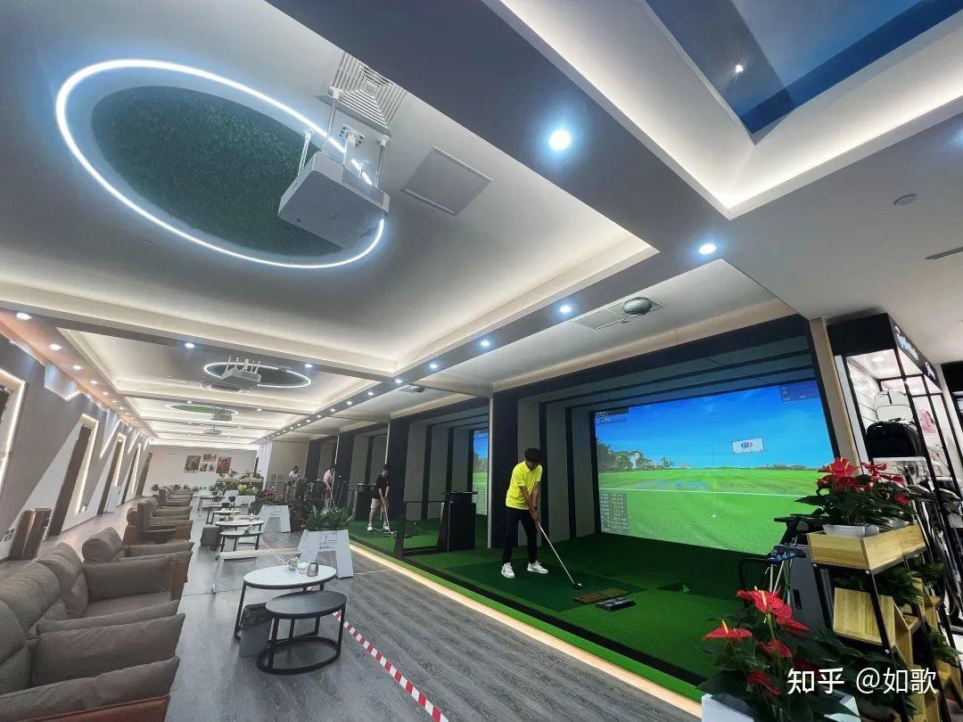 2022年,国内室内高尔夫模拟器发展前景怎么样? - 知乎