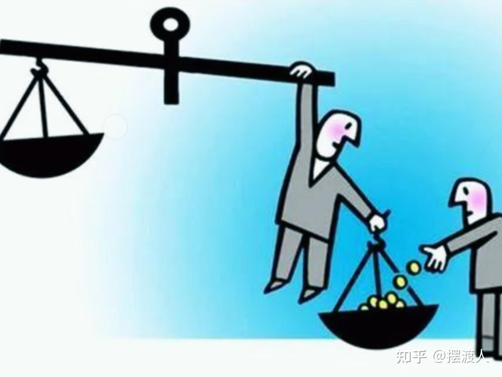 如何看待职场新人工资相对低和活并不少干的现象