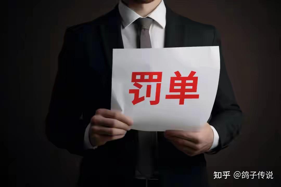 中国的钱是从哪来的?国家四大收入来源,每一份都有你的贡献 - 知乎