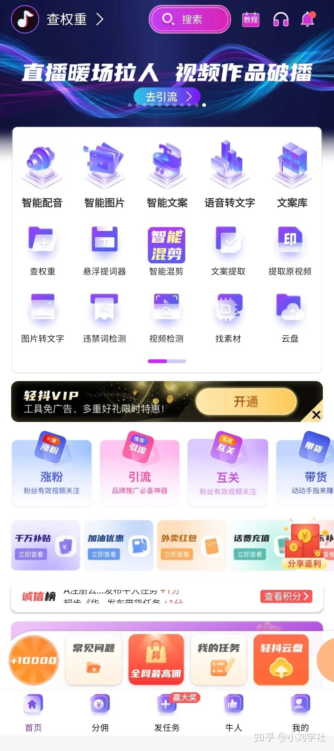 有什么适合女生兼职在家做的工作(有什么适合女生兼职在家做的工作呢)