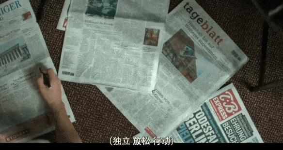 《正念谋杀 第二季》苦等两年,这部高分悬疑剧终于回归