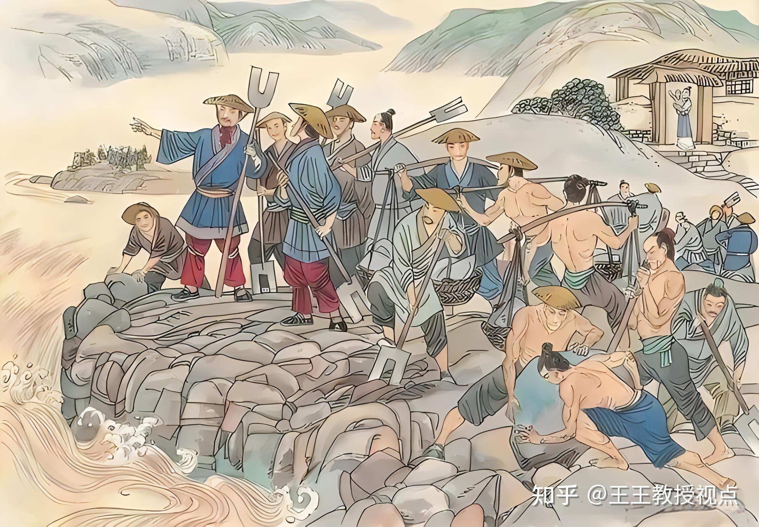 大禹治水:水利建设的典范与文化传承的瑰宝 - 知乎