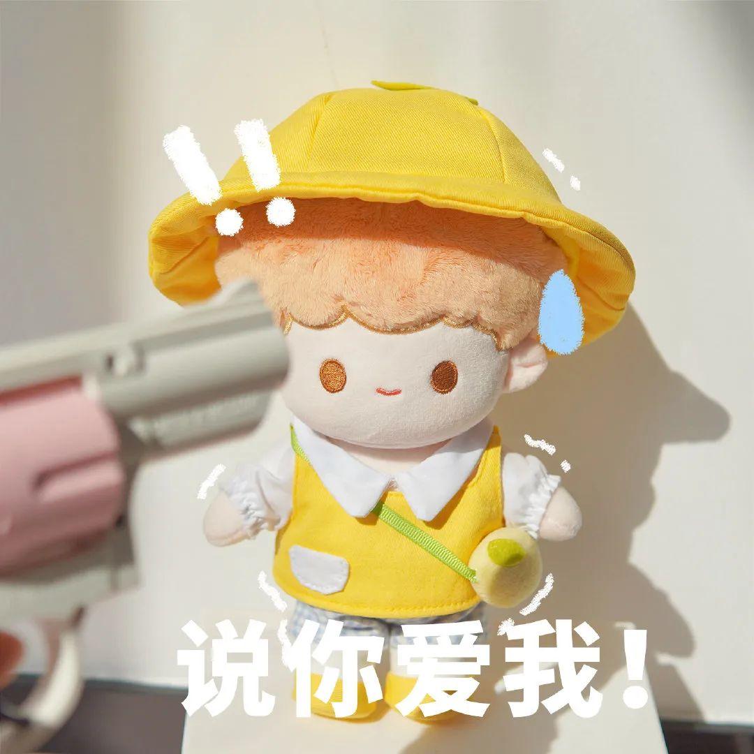 135张笑到不行表情包 - 知乎