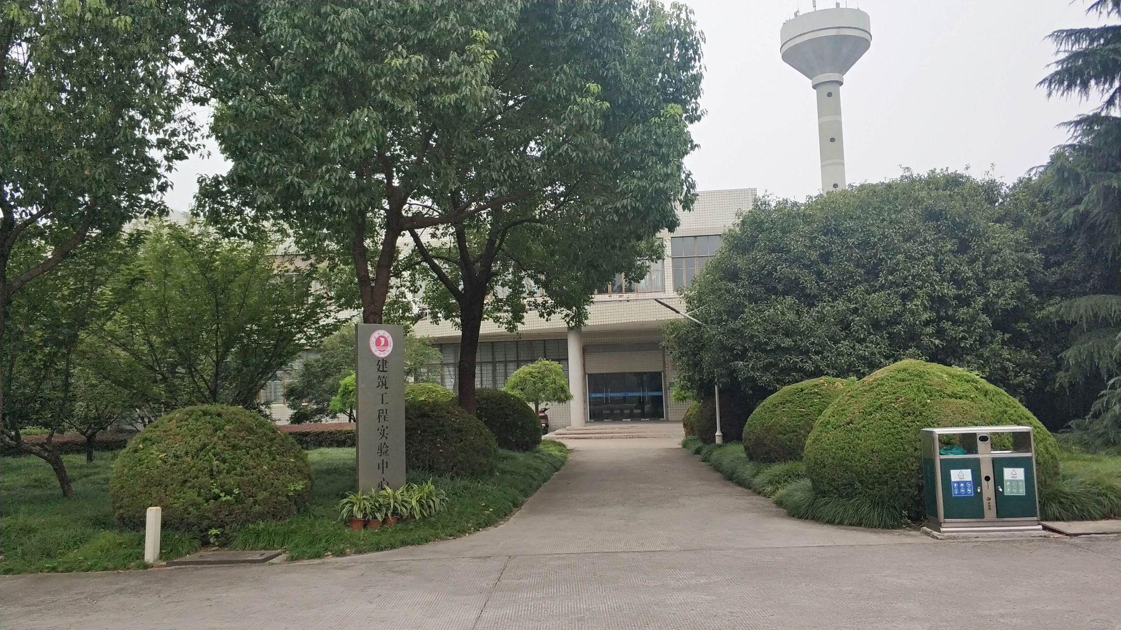 浙江嘉兴学院南湖学院怎么样