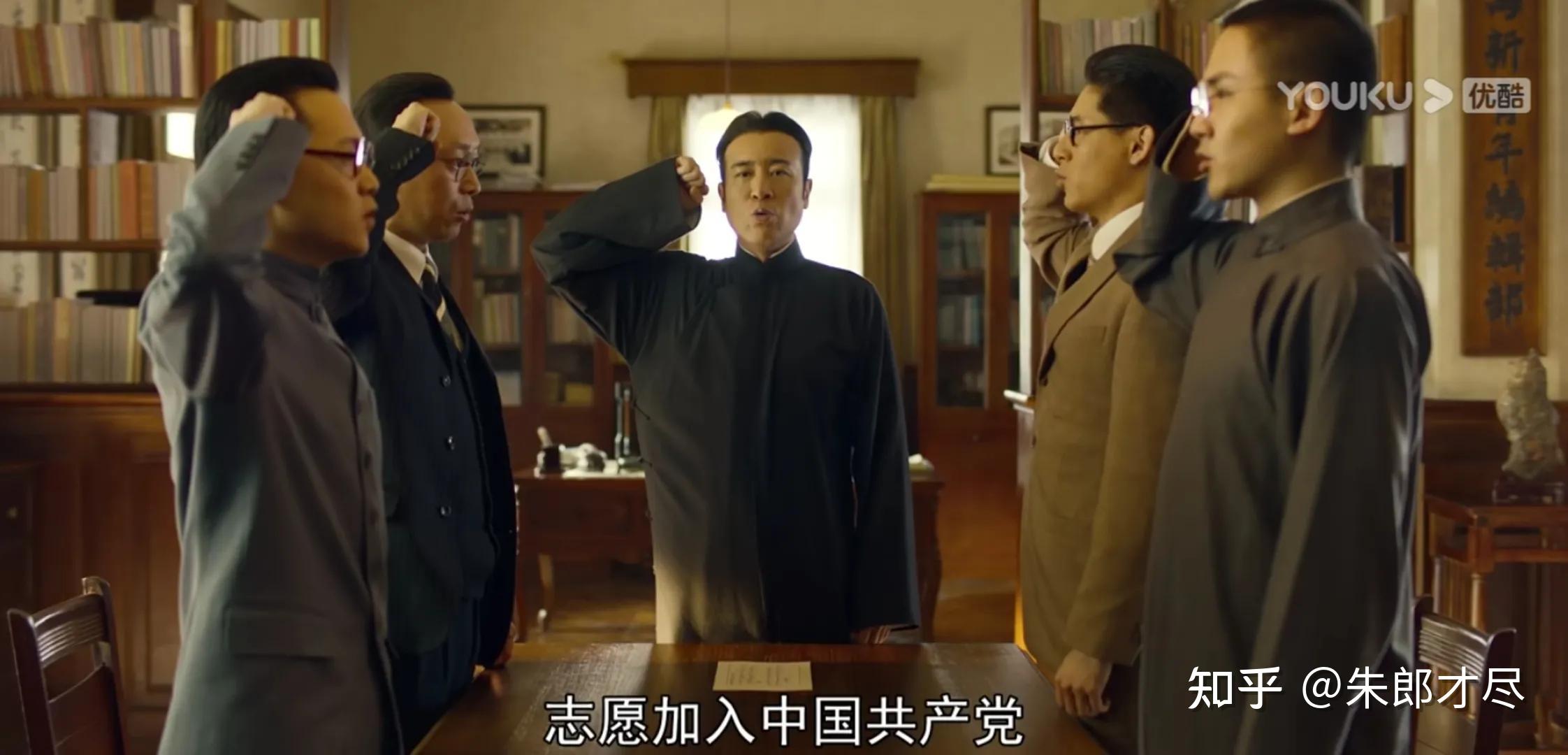 觉醒年代里有什么让你热血沸腾的场面