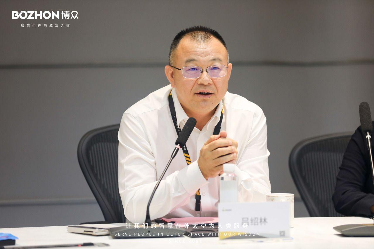 栎精于芯 众行致远｜博众精工举行与栎智科技战略融合仪式 - 知乎