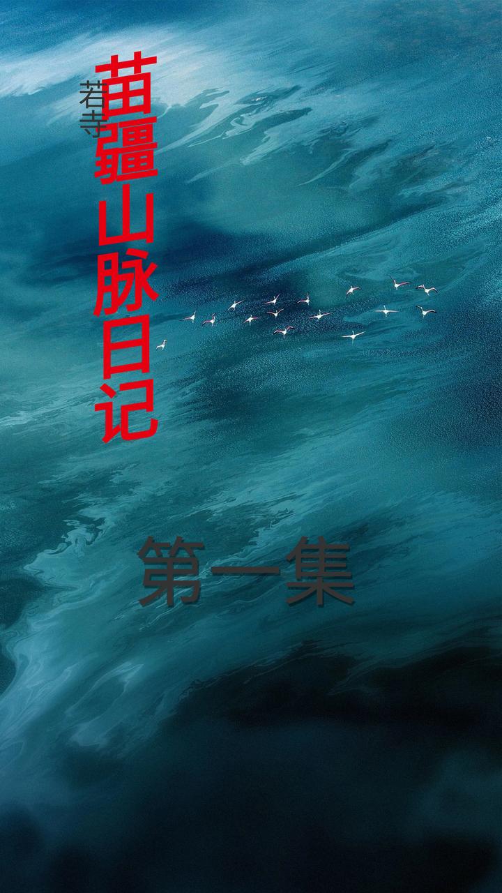 碟仙 - 知乎