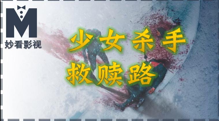 如何评价印度尼西亚电影《叛影浪客》（2024）？ - 知乎