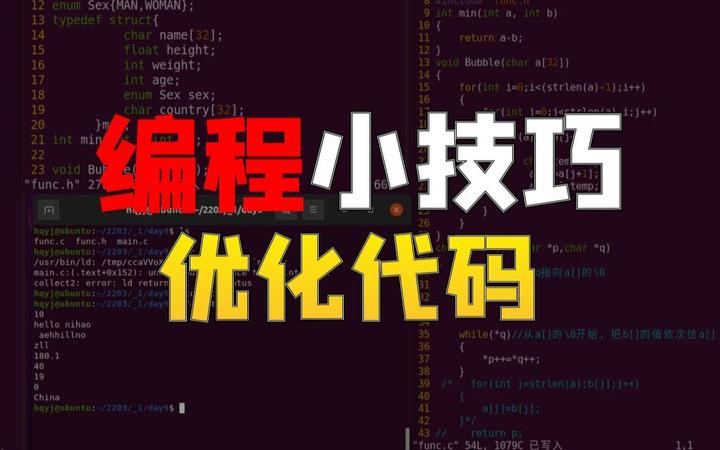 使用libssh2建立安全的SSH连接:C++开发者的综合指南 - 知乎