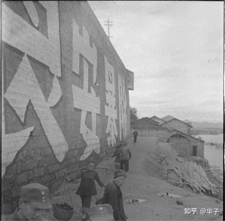 万恶的旧社会?15张1944年照片,这就是真实的“旧社会” - 知乎