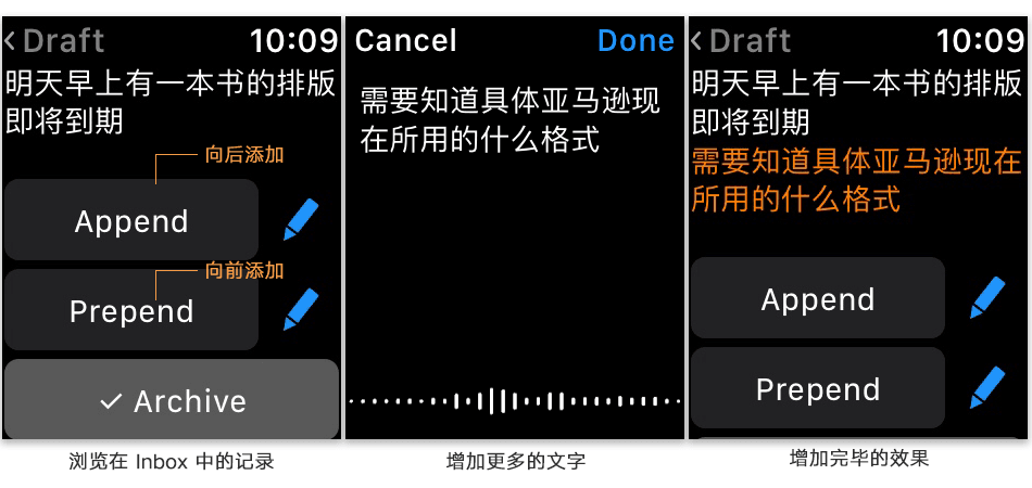这 11 款 watchOS 小工具，让你的 Apple Watch 更实用 - 知乎