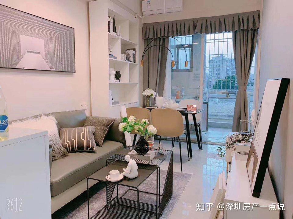 深圳小产权房有哪些优点和缺点？ - 知乎