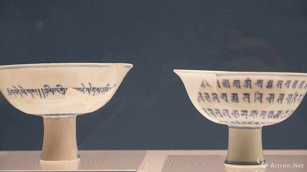 上海博物馆景德镇瓷器大展：填补明瓷“空白期” - 知乎