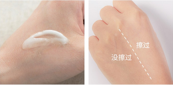 images形象美绵羊油滋润面霜