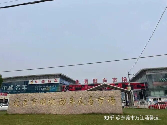 把旧车开到报废,是中年人最体面的生活