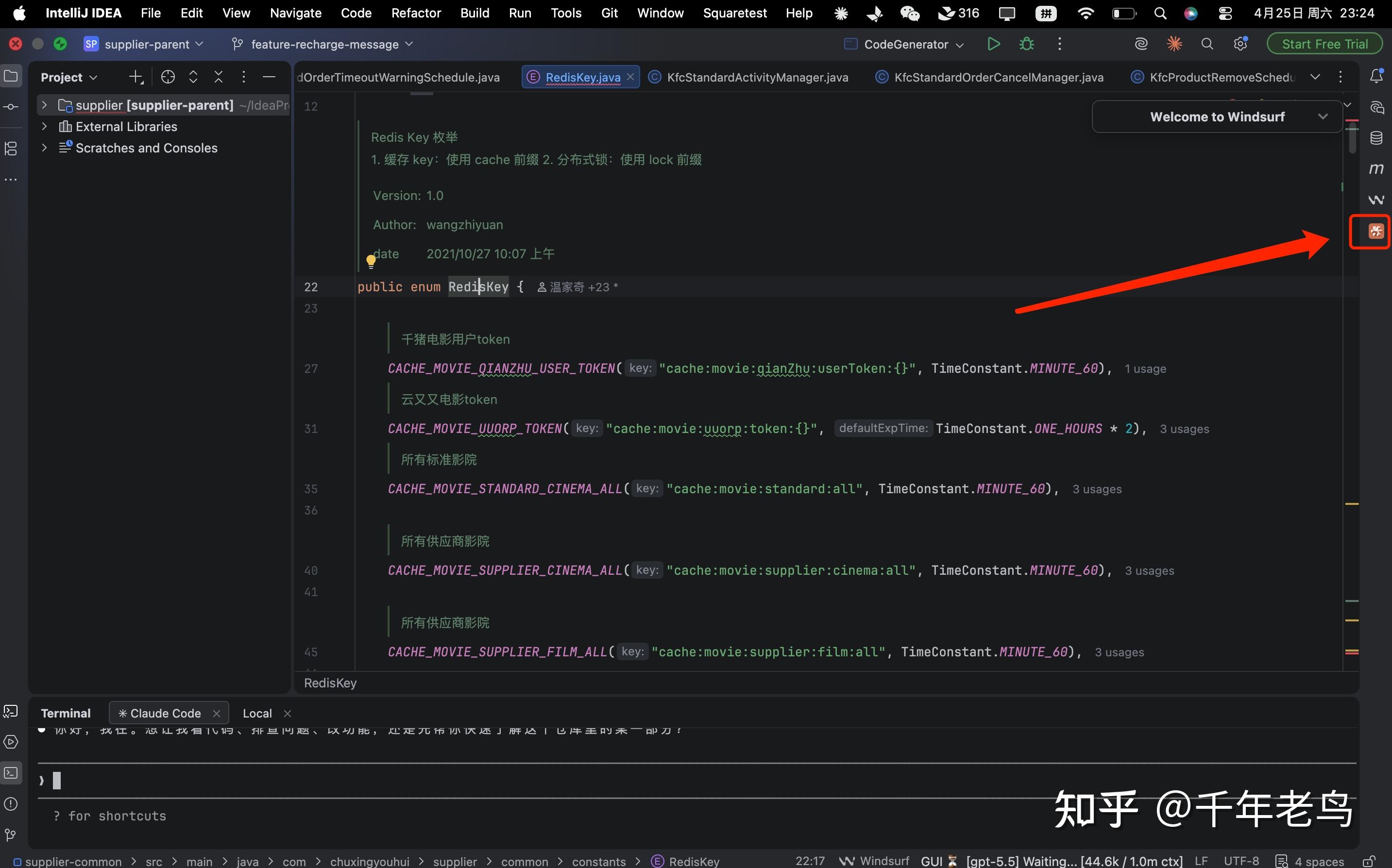 Java 开发者的福音：IDEA 终于可以直接使用 Claude / Codex 了，CC GUI 完整教程 - 知乎