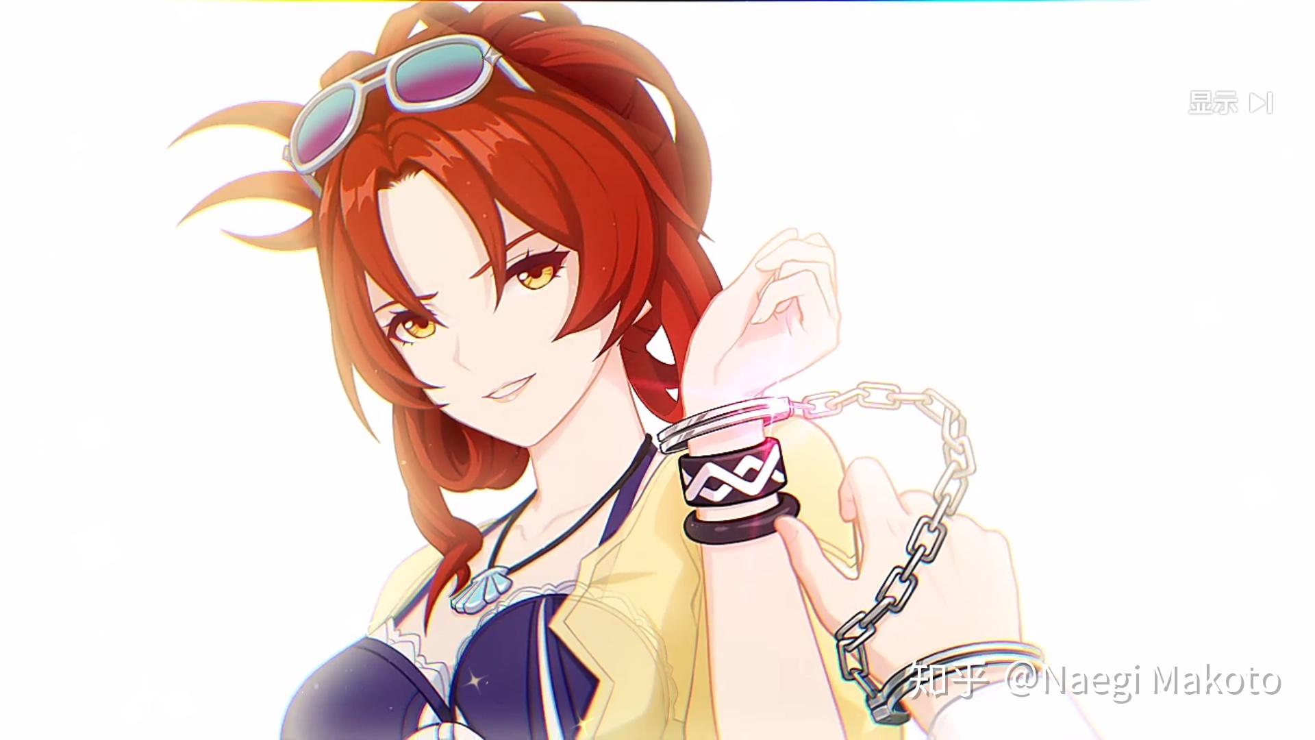 崩坏3中的舰长是怎样的形象