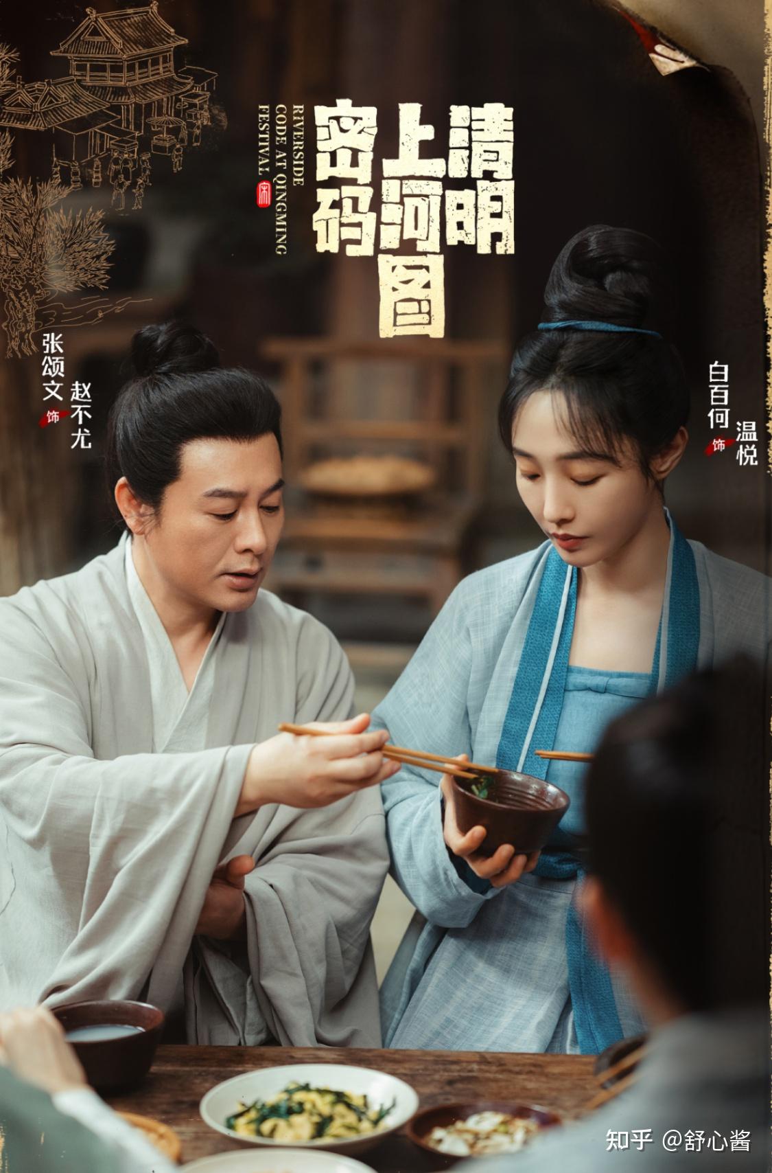 三年悬疑大盘点，不谈启示的本格启示录- 知乎