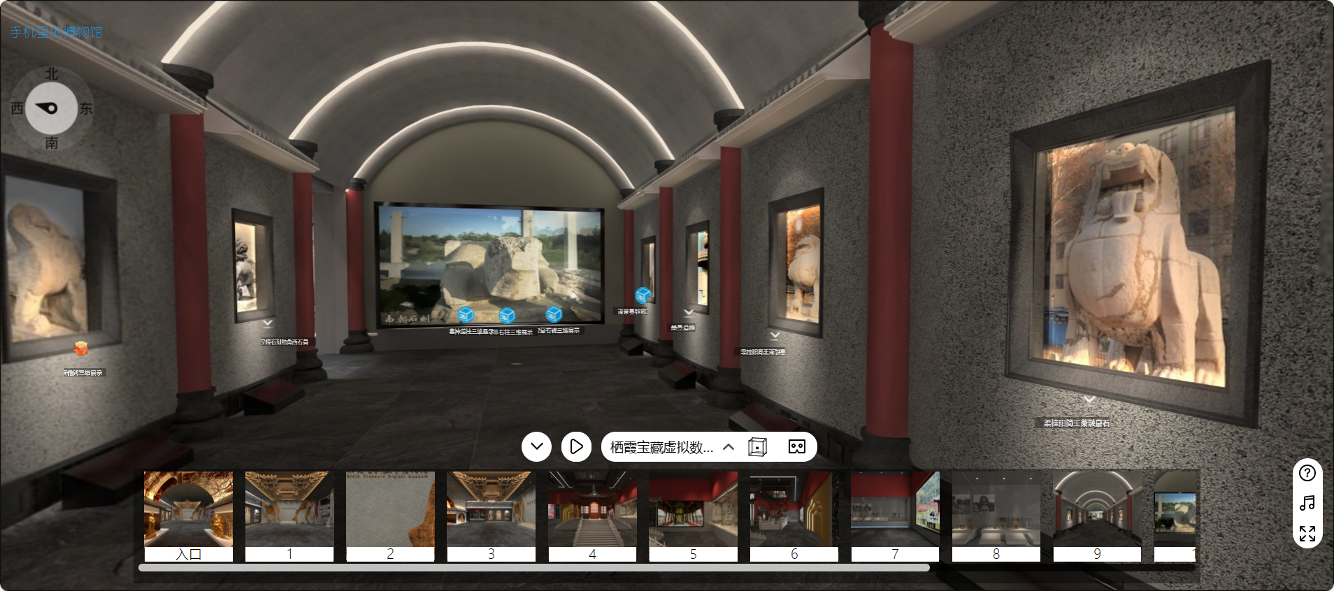 今天是国际博物馆日请问vr博物馆有哪些优势呢