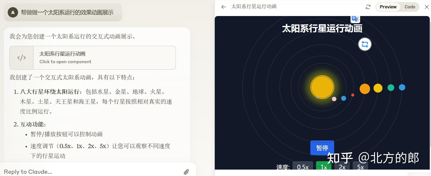 请问考裁判证需要什么学历 百度知道