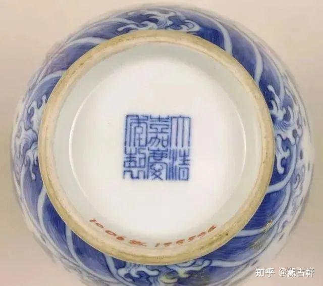 断代｜嘉庆瓷器的品种与款识- 知乎