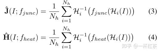 SOLD2: Self-supervised Occlusion-aware Line Description and Detection ...