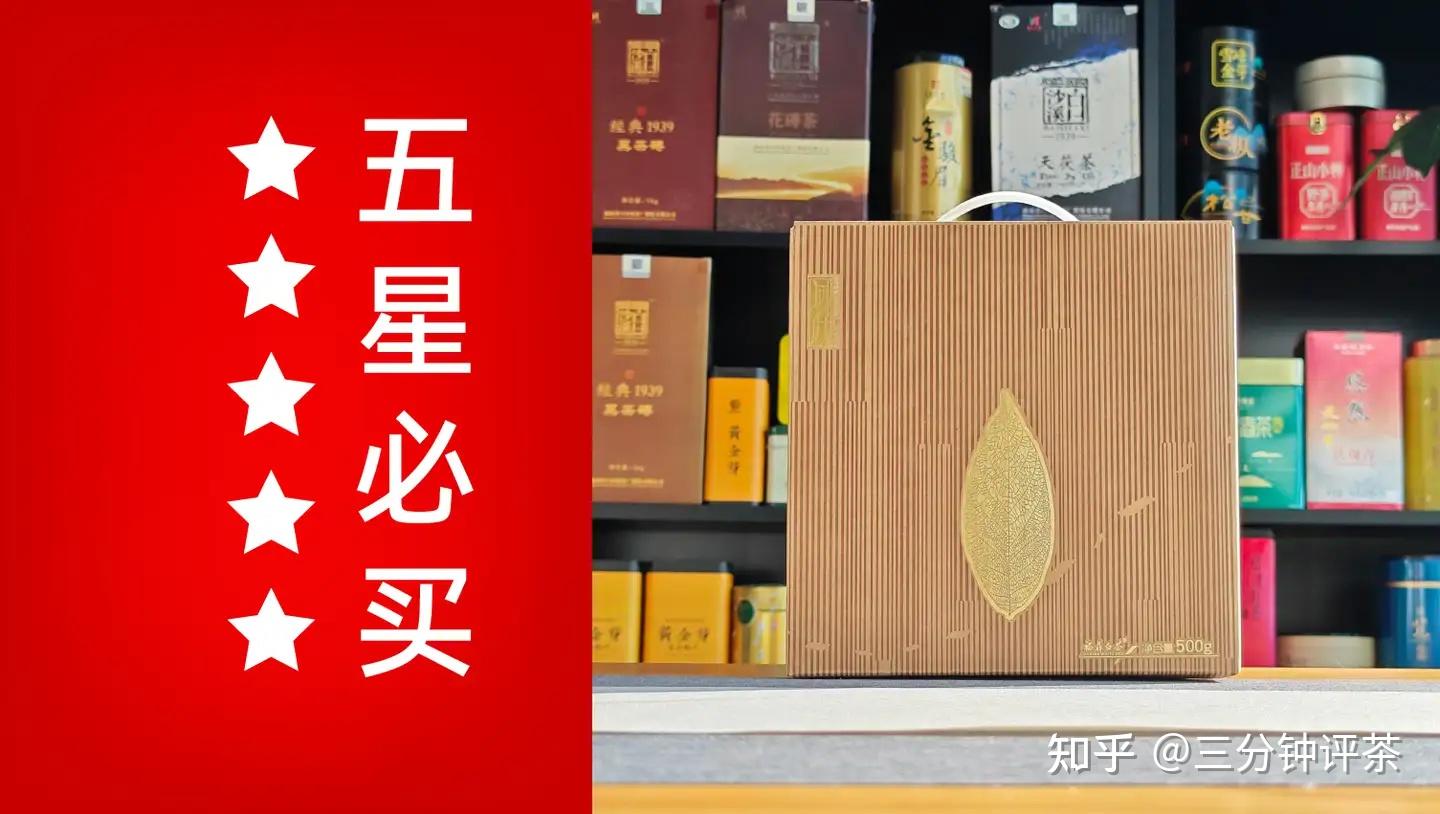 绿雪芽旗下哪款茶最推荐？绿雪芽五星/四星茶汇总—三分钟评茶出品- 知乎