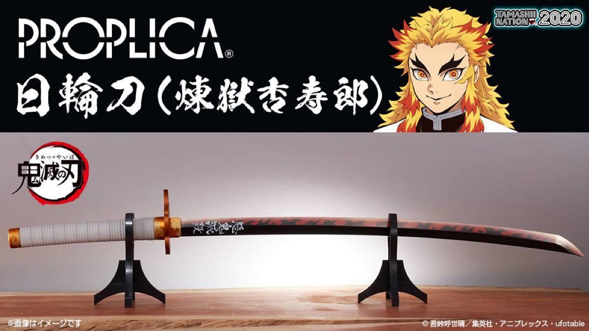 创造奇迹的《刀剑乱舞》，给现实中的刀剑带来了什么？ - 知乎