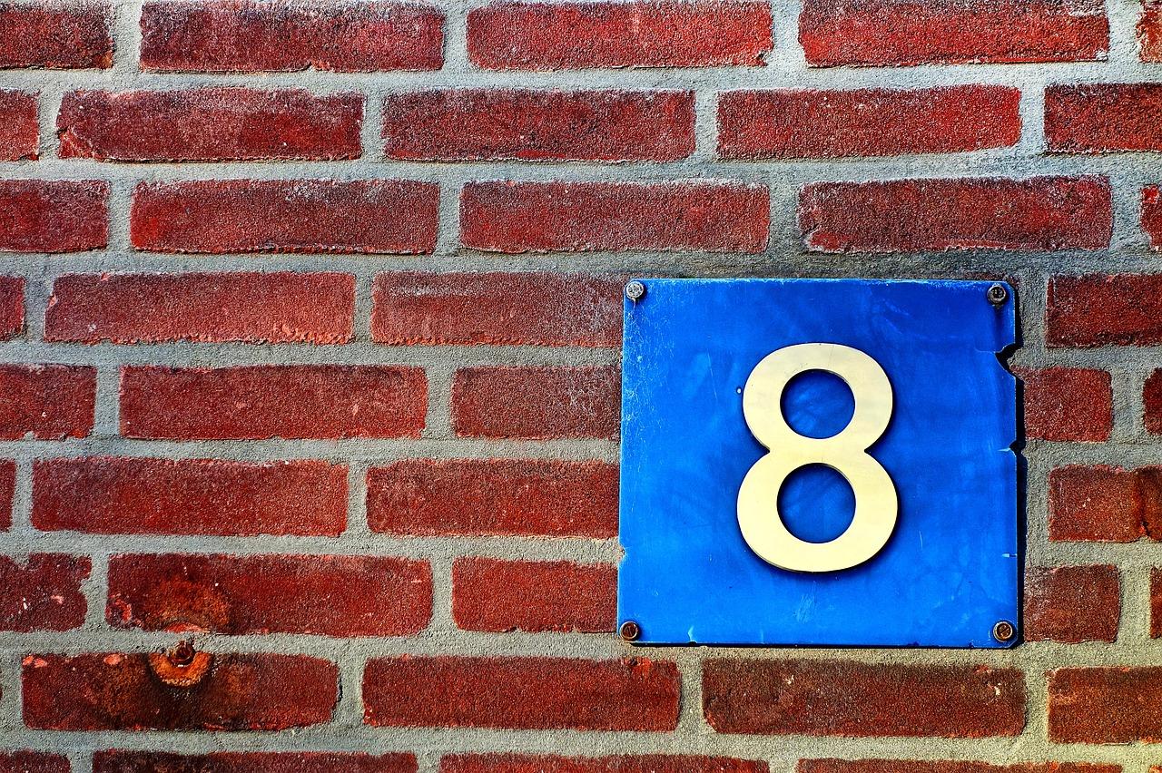 承重墙厚度达标否