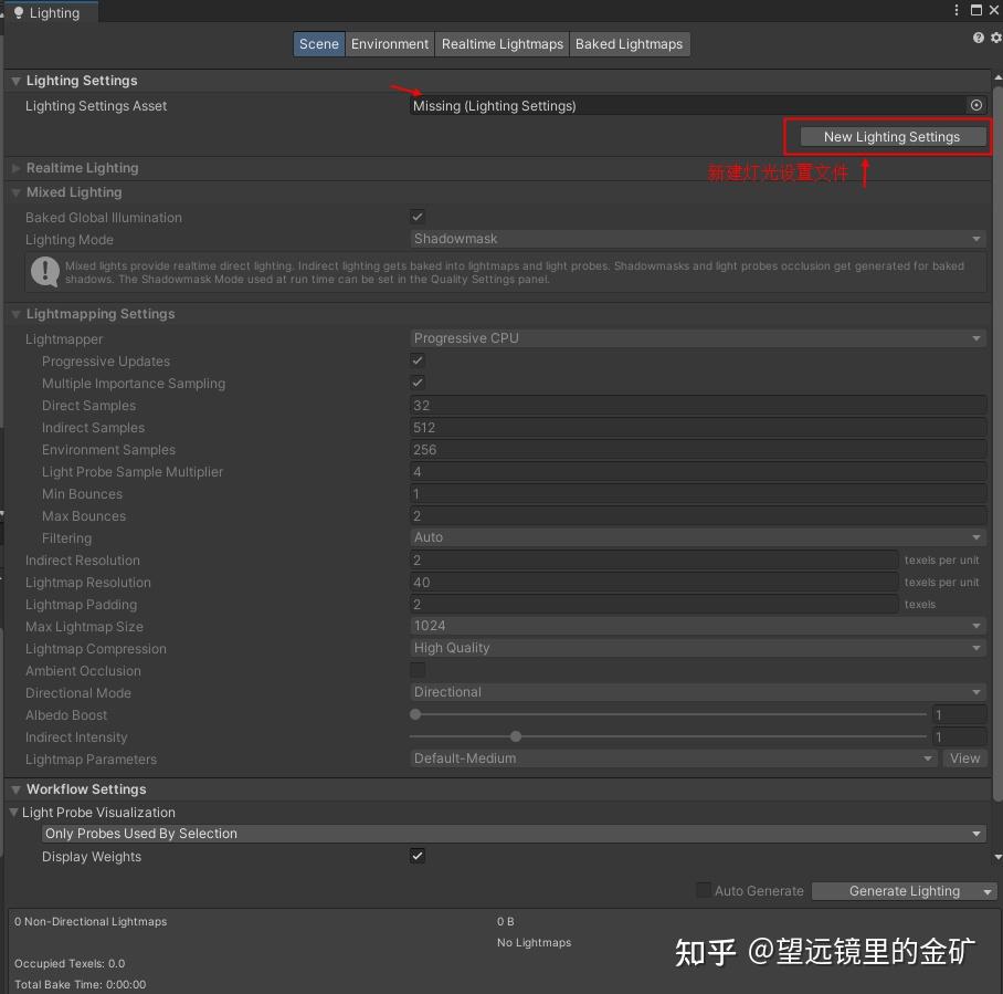 catlikecoding Custom SRP 学习记录---【烘焙光（ Baked Light）---光照贴图（非完美）】 - 知乎